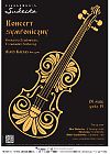 Koncert Symfoniczny